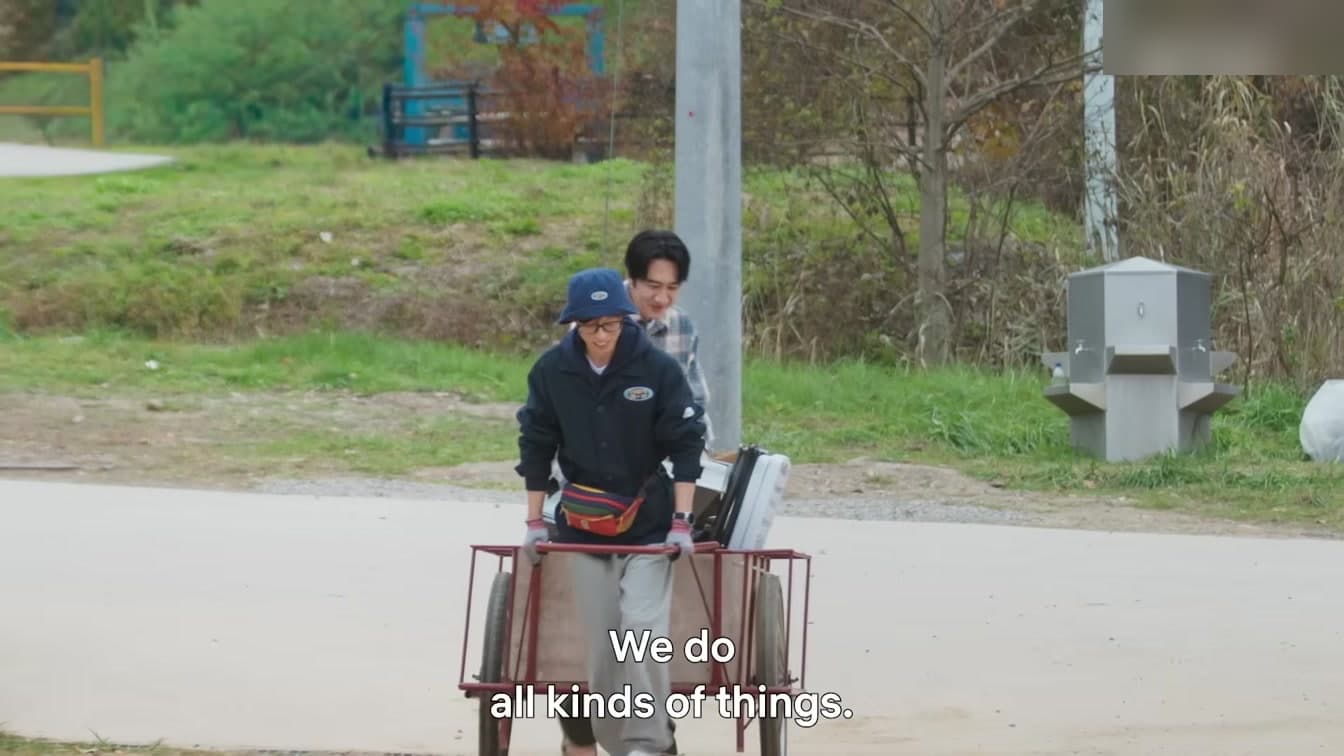 Mengapa Momen Camp Byeon Woo Seok Jadi Viral