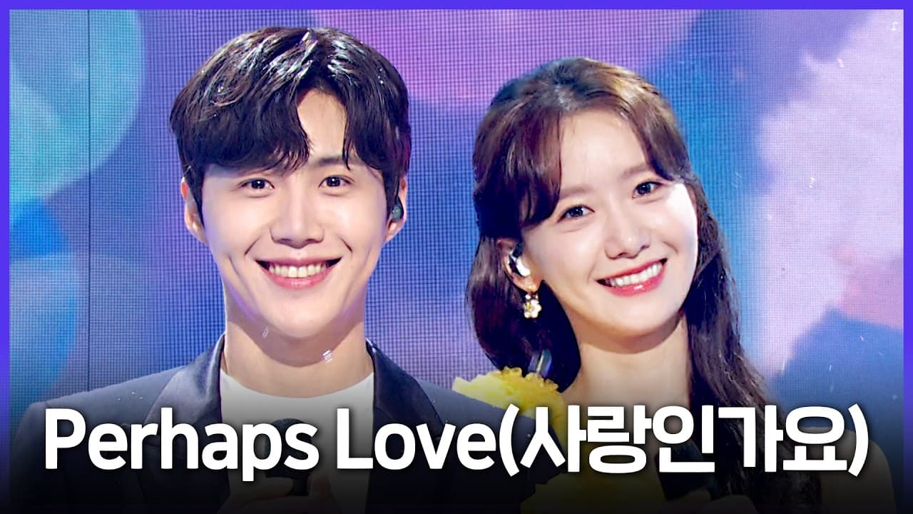 Duet YoonA dan Kim Seon-ho Kembali Lewat Video Resmi MBC