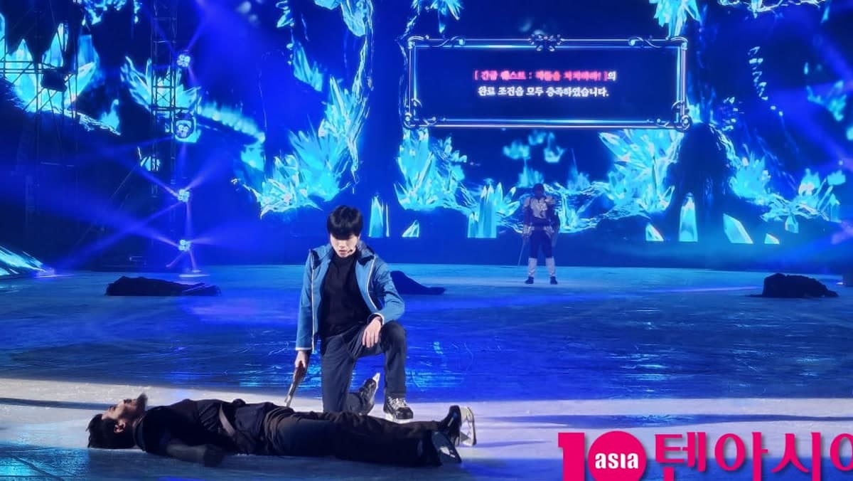 Cha Jun-hwan Membawa Solo Leveling ke Atas Es