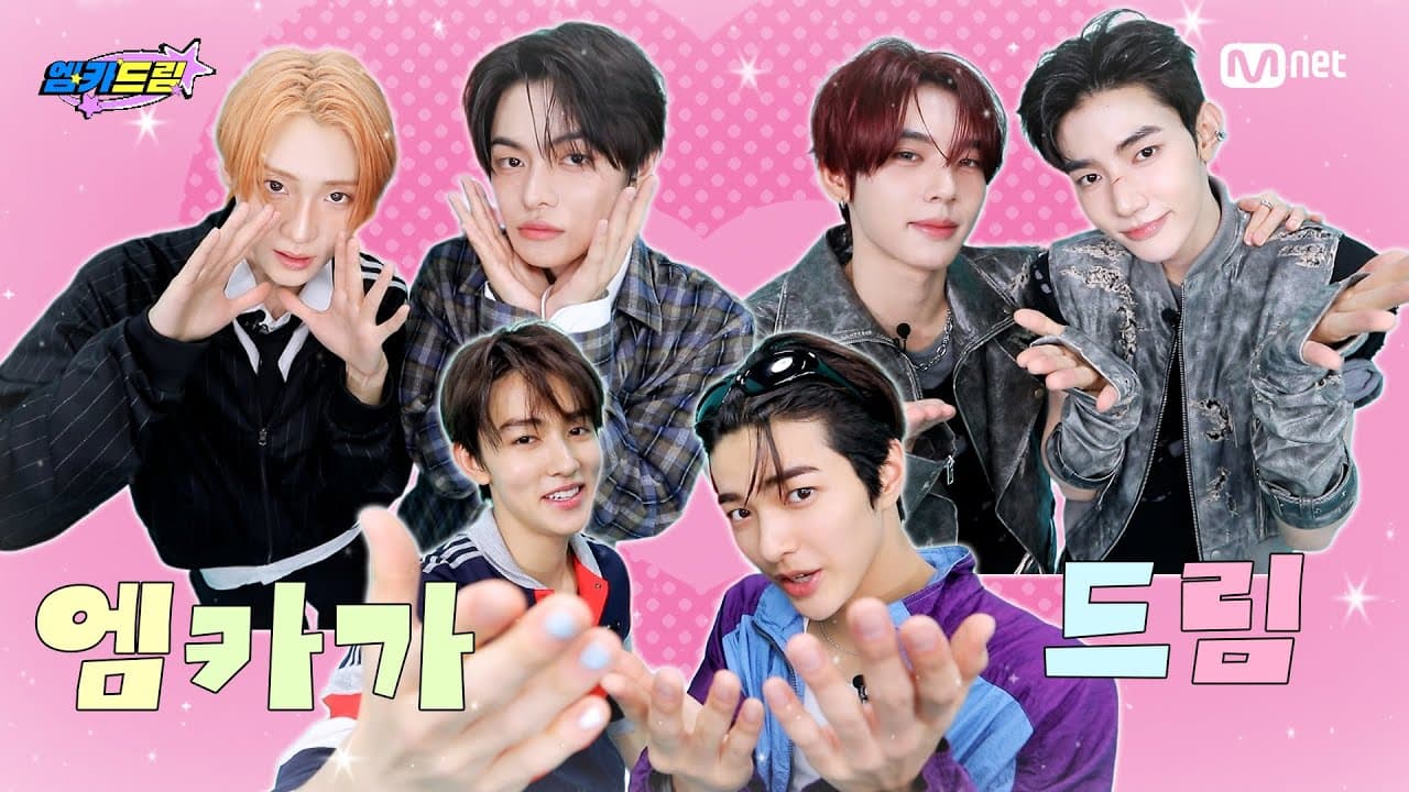 M-Ca Dream Beri Panggung Fan-Wish untuk Tiga Act Pendatang