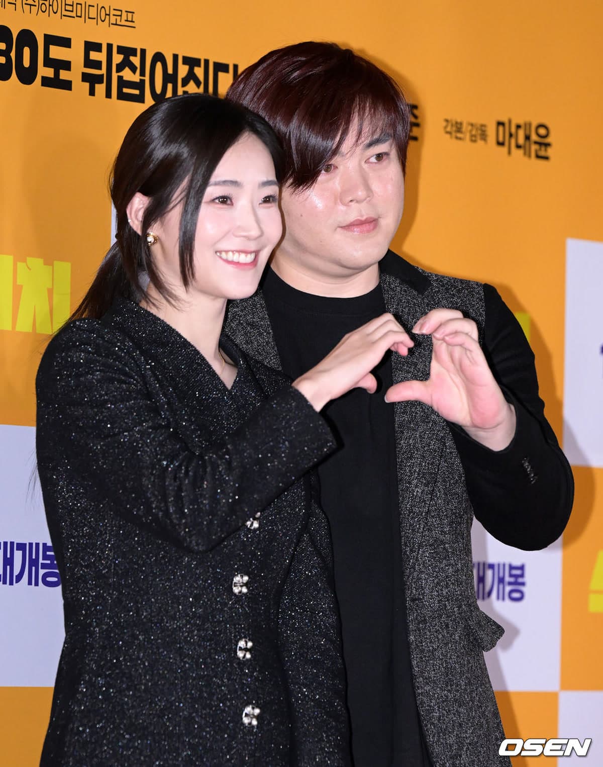 Moon Hee-jun dan Soyul Jadi Sorotan karena Kisah Pernikahan