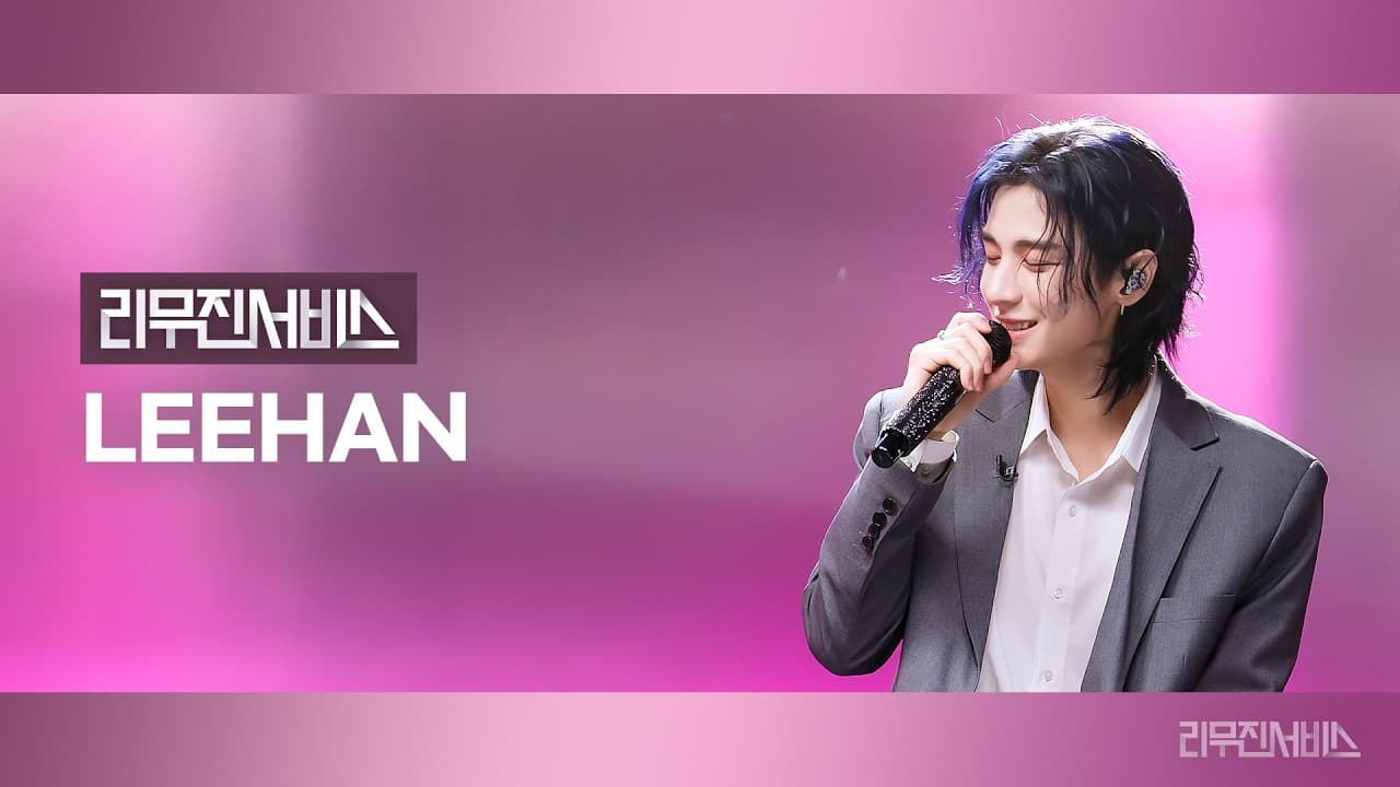 Leehan BOYNEXTDOOR tampil vokal kuat di Leemujin Service