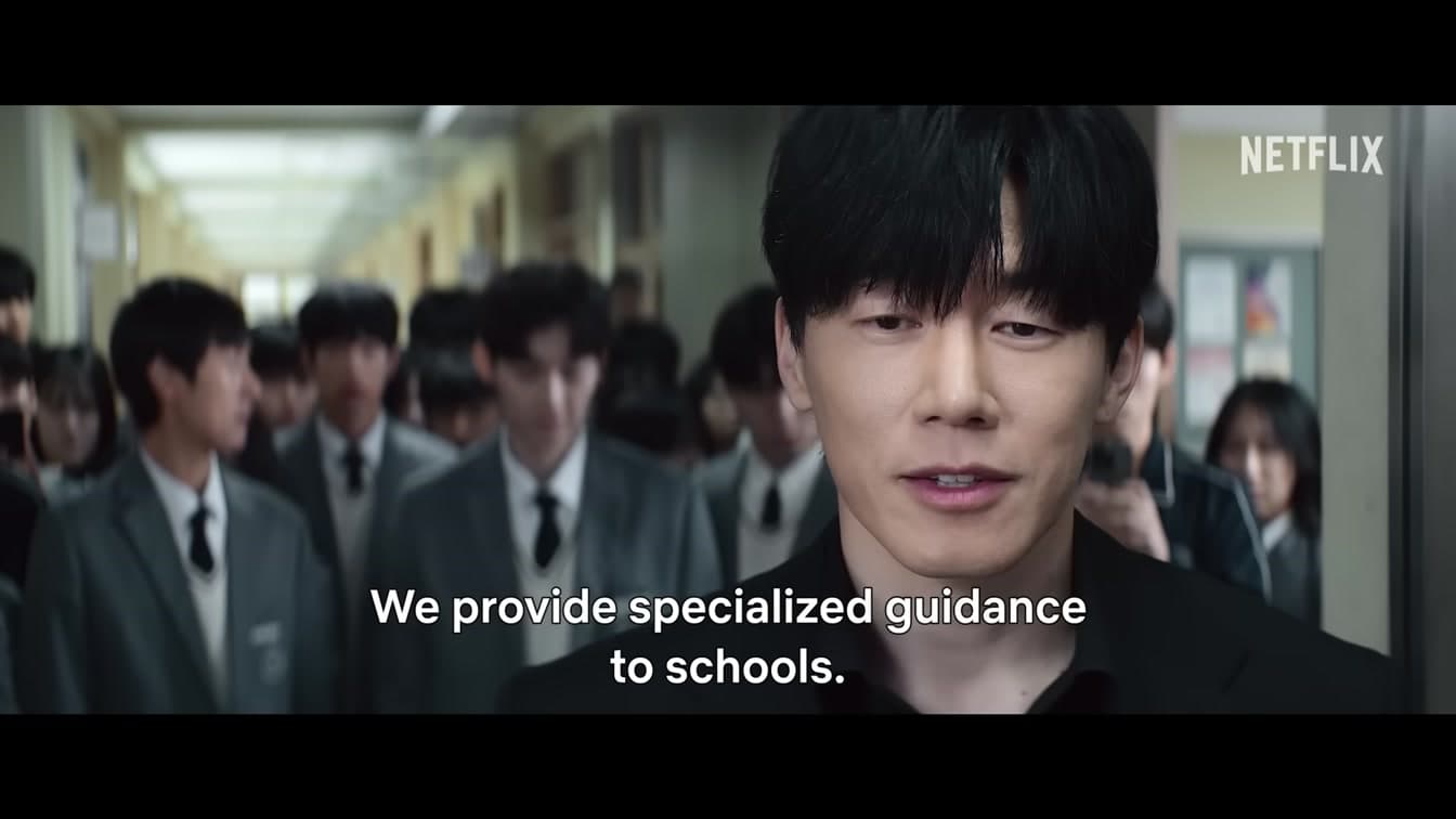 Kim Mu-yeol Bawa Fenomena True Lesson ke You Quiz