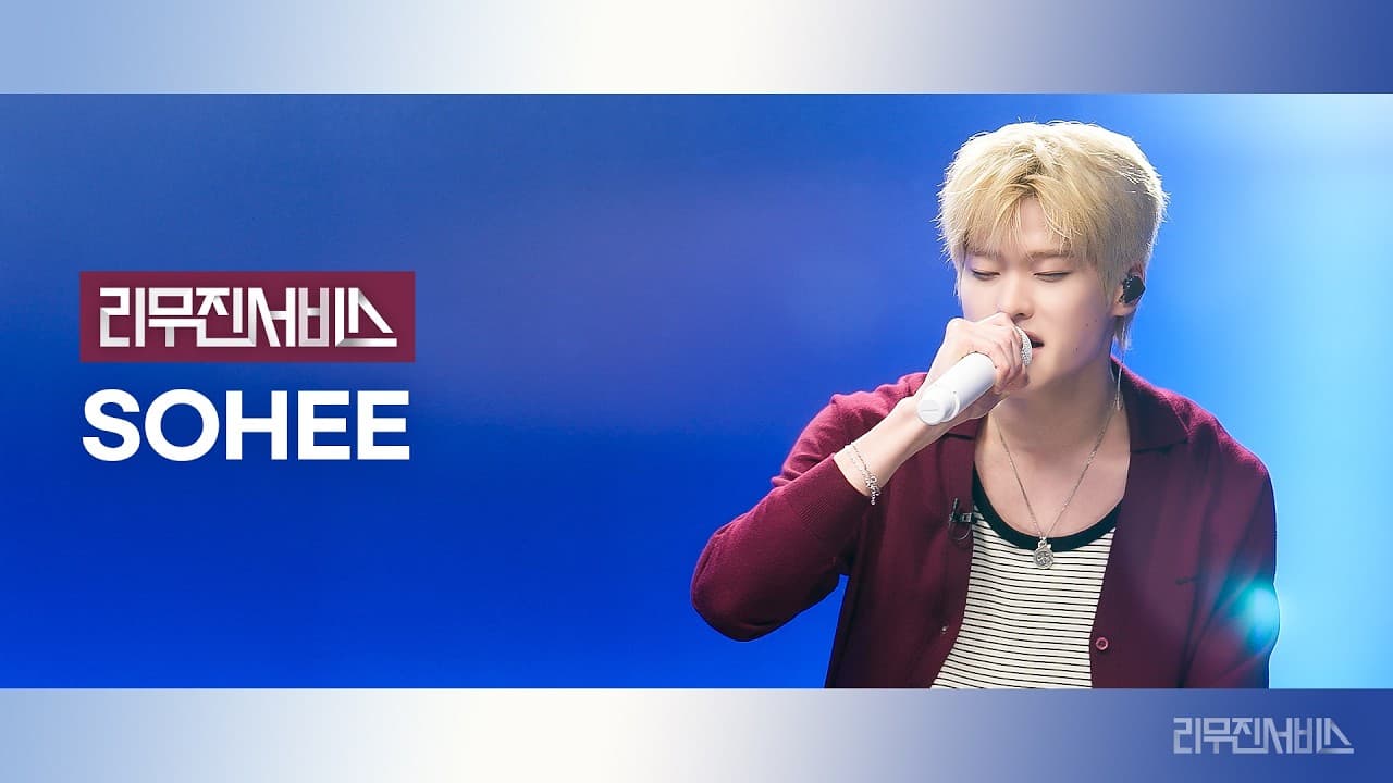 Sohee RIIZE Mengubah Live Cover Jadi Momen Vokal