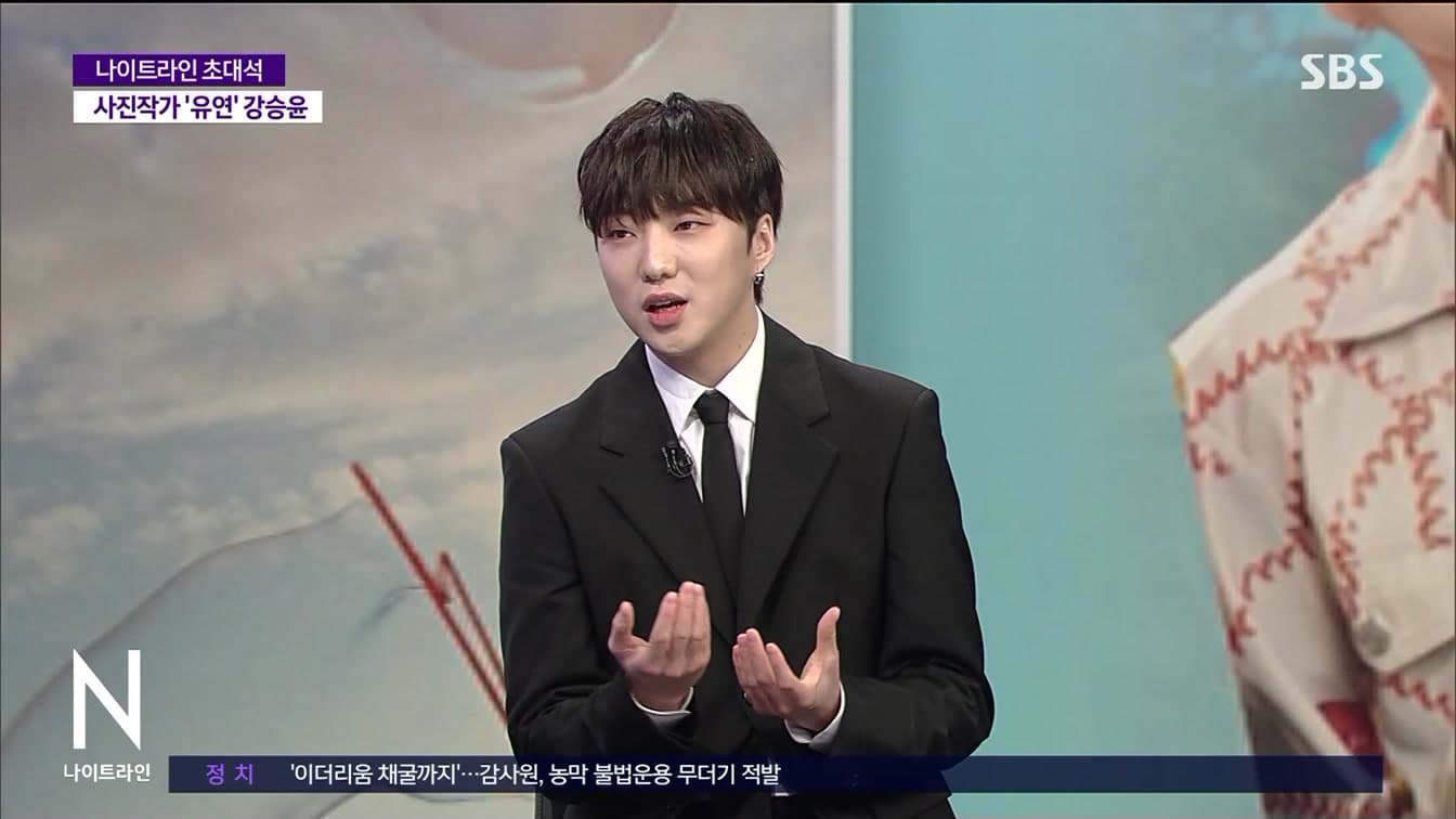 Komentar Kang Seung Yoon soal BIGBANG Memicu Reaksi Seketika