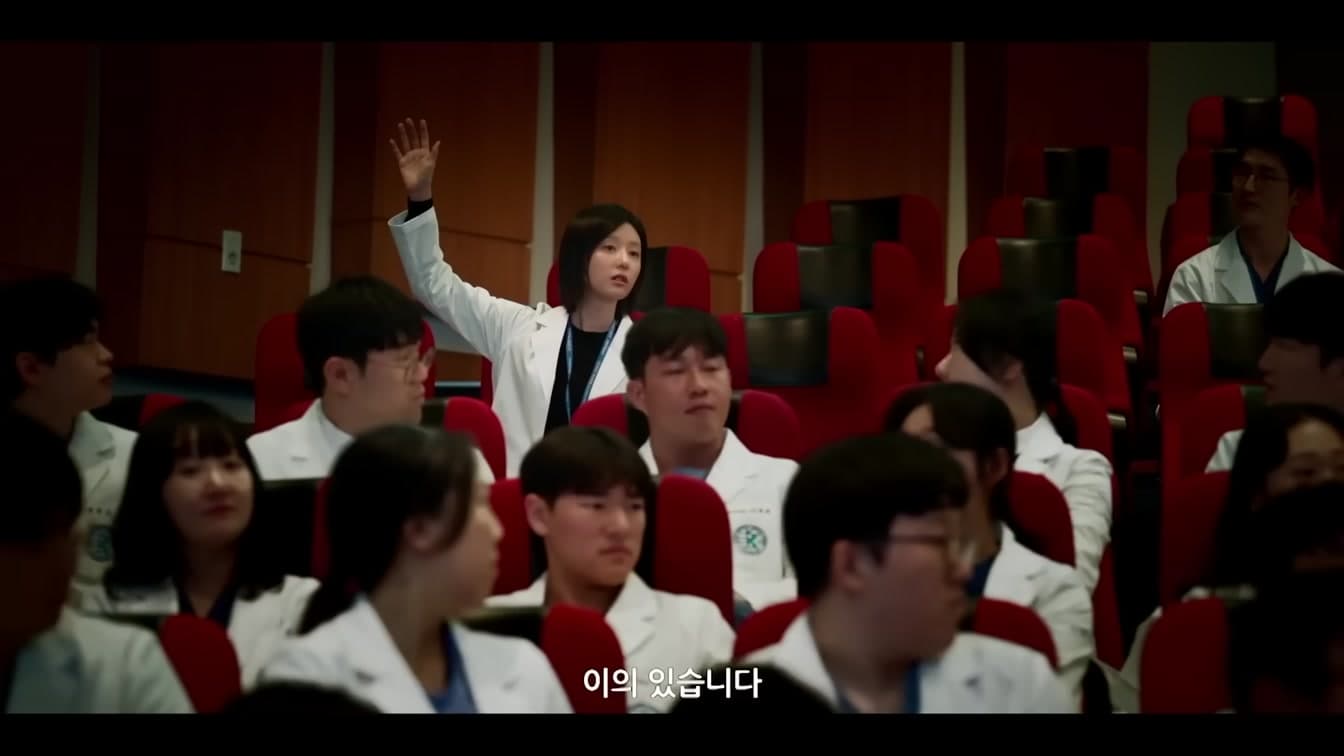 Momen Kim Ji Won yang Ramai Dibahas Fans