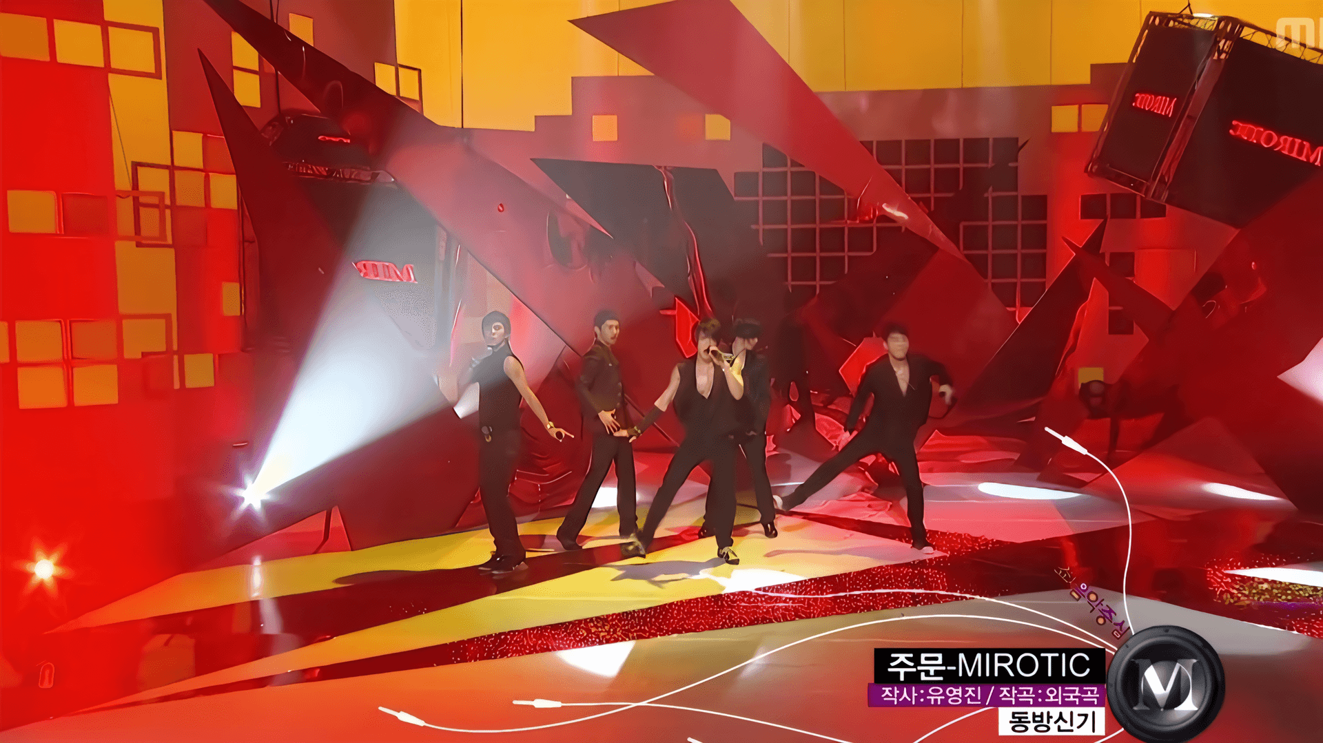 MV "MIROTIC" TVXQ Tembus 100 Juta Tayangan di YouTube