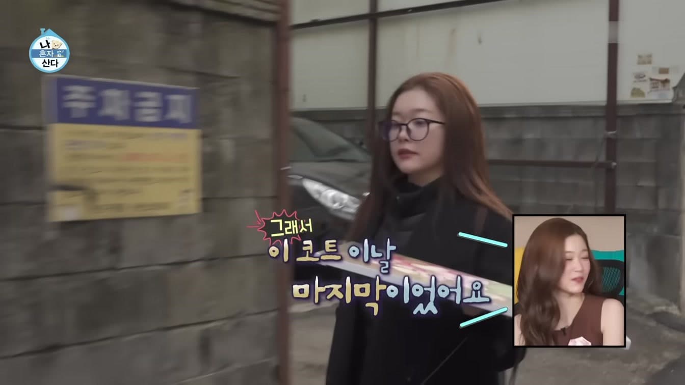 Tsuki Billlie Ungkap Pernah Putus Kontak dengan Orang Tua Selama 6 Bulan demi Belajar Bahasa Korea