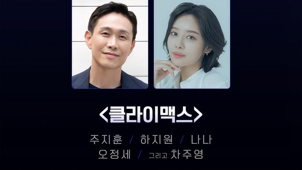 SNL Korea Kembali Setelah 9 Bulan — Inilah Mengapa Season 8 Mengubah Segalanya
