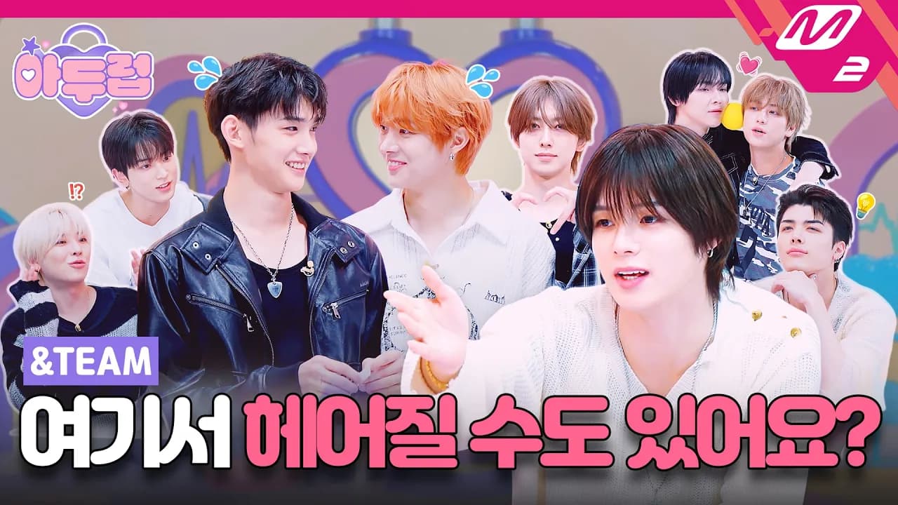 &TEAM Kembali ke IDOL DKDK CLUB dan Langsung Disebut Legendaris oleh Penggemar