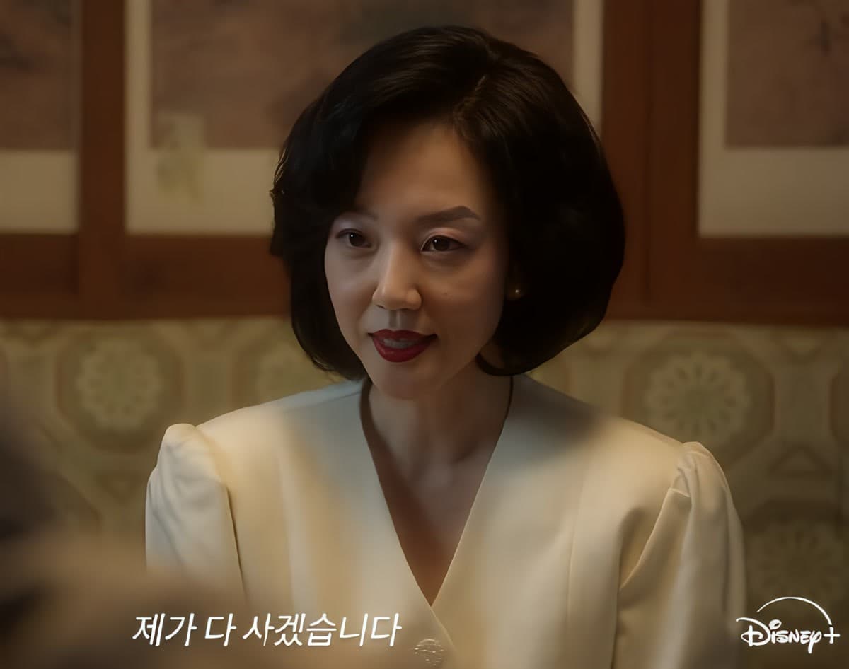 Im Soojung Raih Aktris Terbaik di Director's Cut Awards, Trofi Kedua dalam 11 Hari