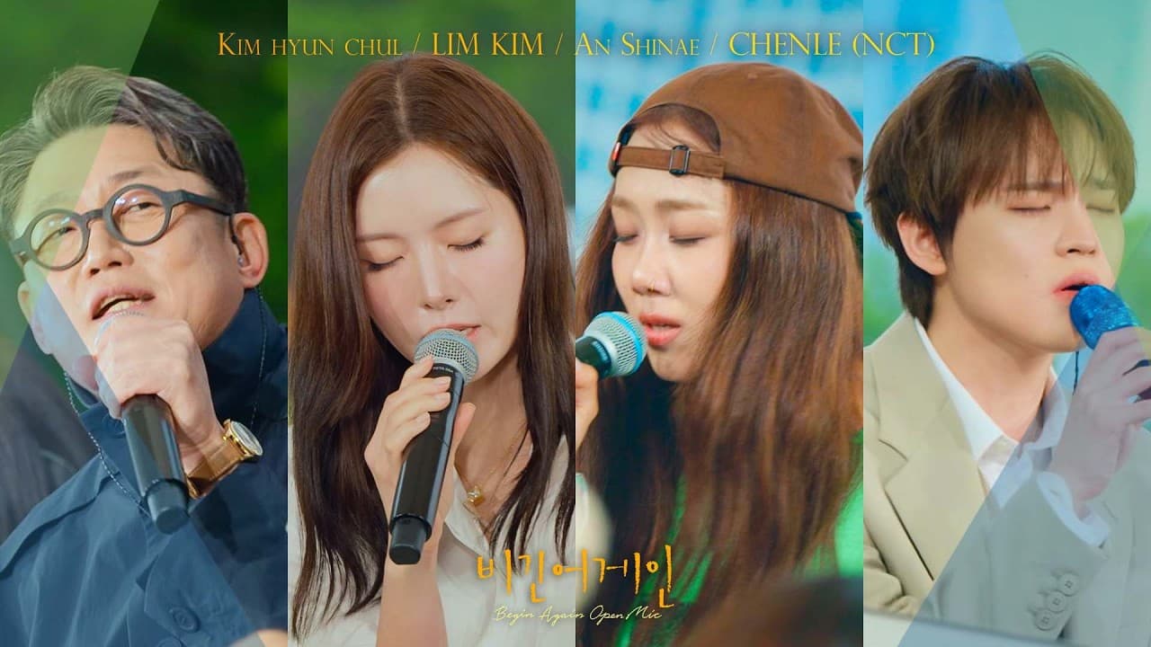 Begin Again Siapkan Busking Hujan di Seoul Forest
