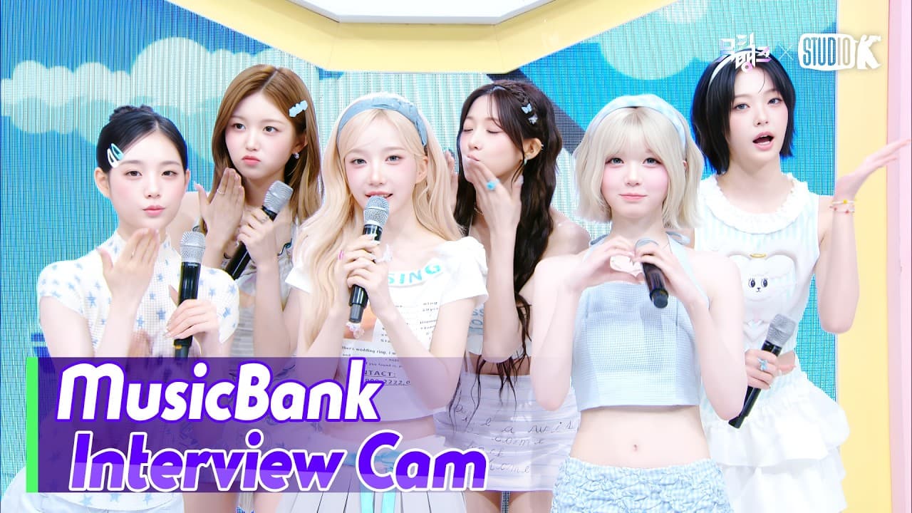 tripleS Ubah Music Bank Jadi Momen Mekar