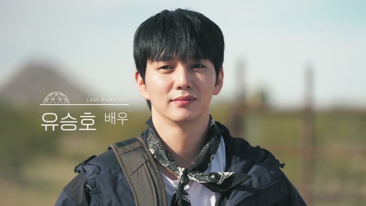 Alasan The Last Humanity EBS Masuk Top 5 Netflix Korea