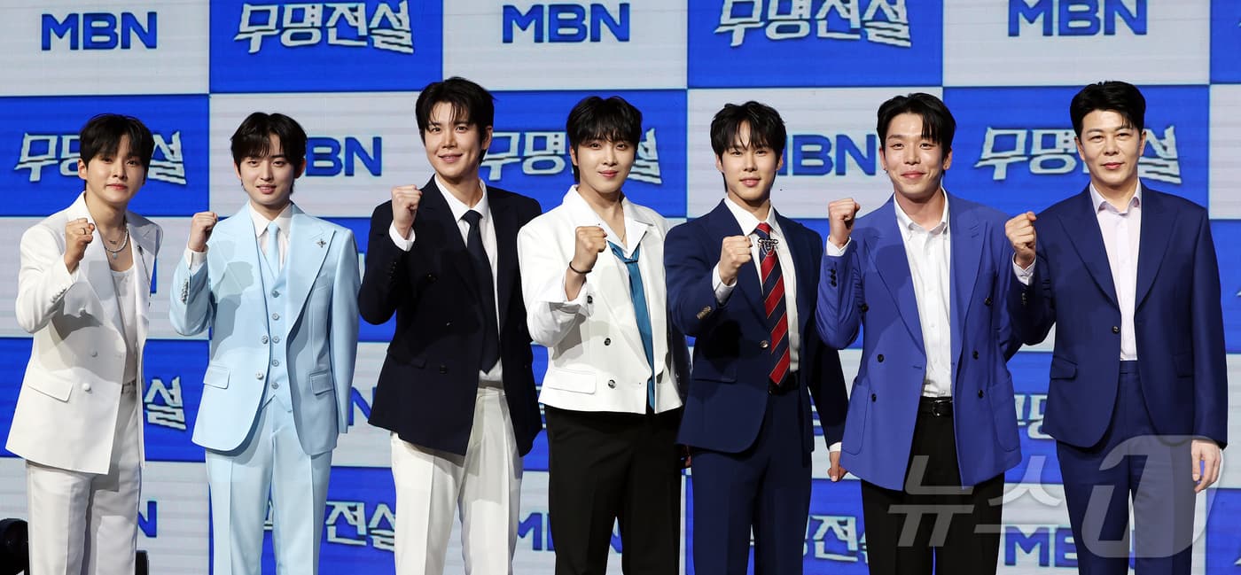 Unknown Legend TOP7 Hadapi Ujian Penggemar Pertama