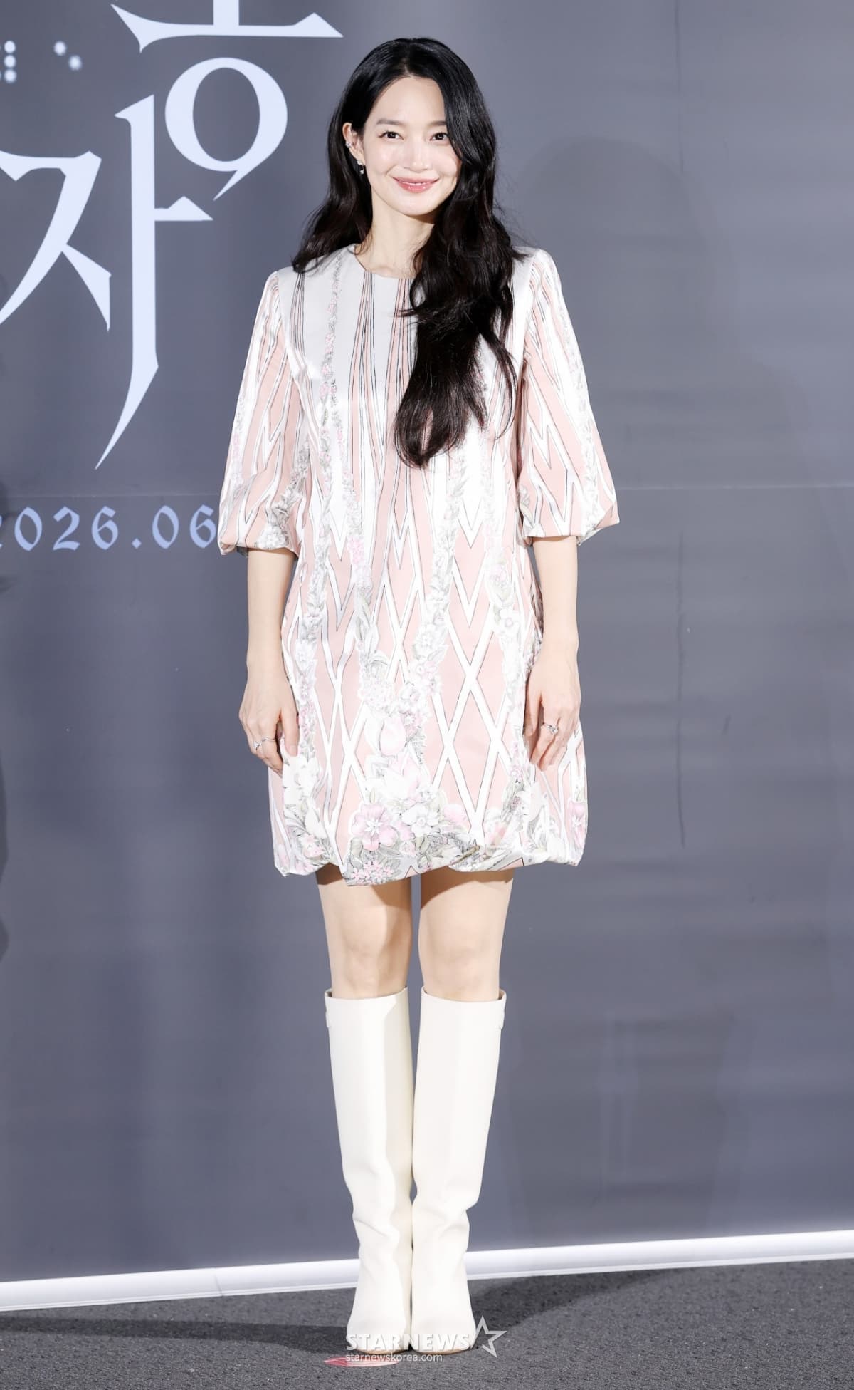Mengapa Peran Shin Min Ah di Our Eyes Jadi Sorotan