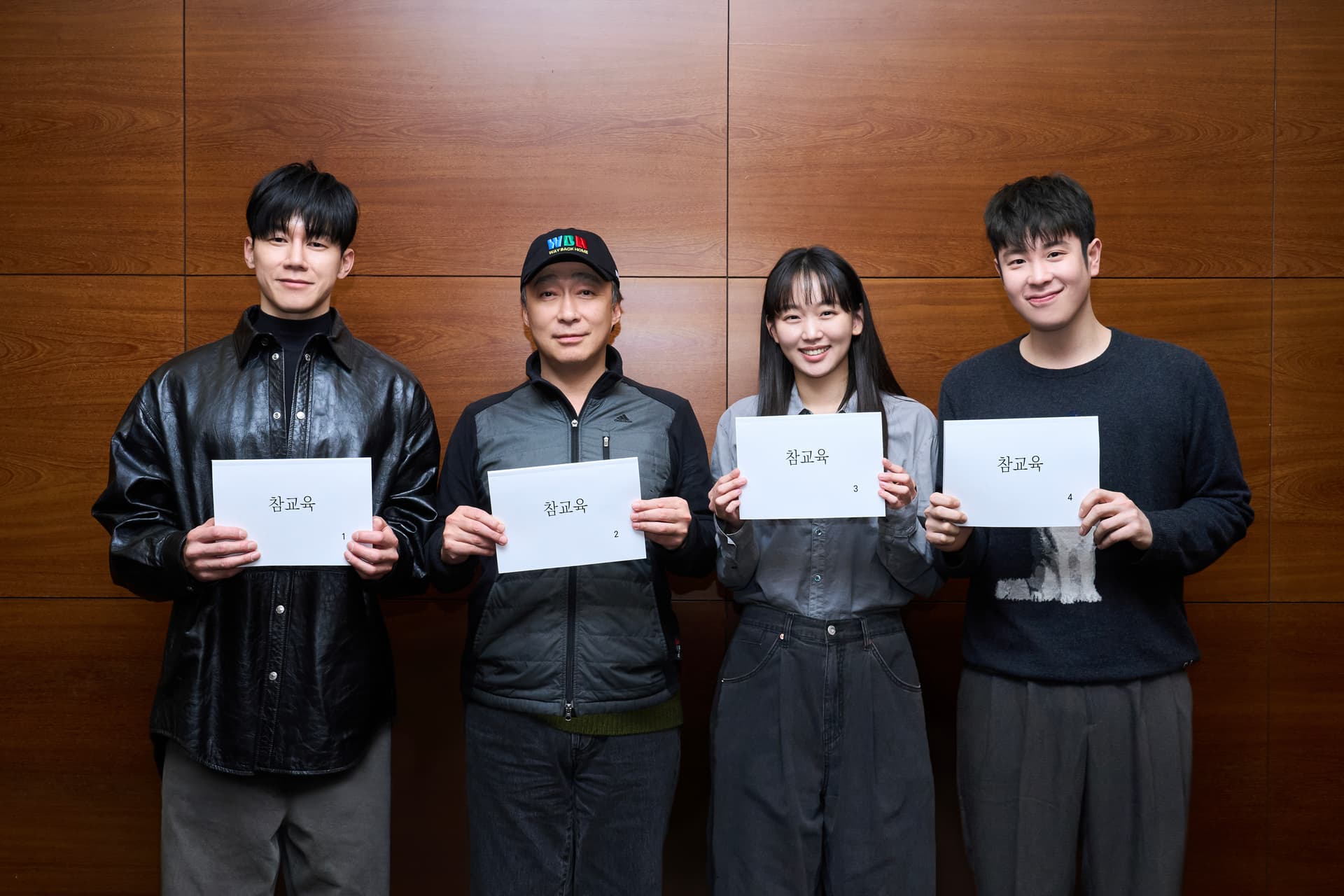 Mengapa Peran Kim Mu-yeol di True Education Begitu Kuat